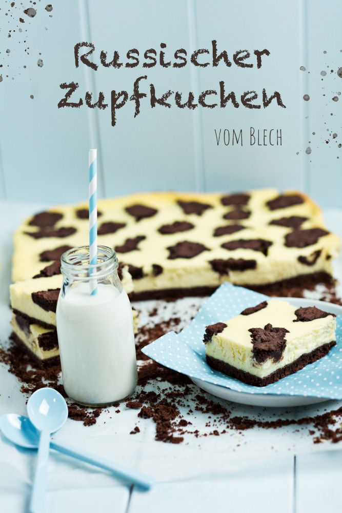 Rezeptbild: Russischer Zupfkuchen