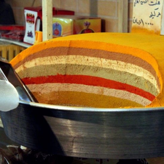 Rezeptbild: 7-8 layered Spices from Iran