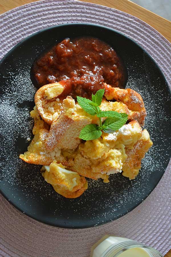 Rezeptbild: Kaiserschmarrn aus dem Dampfgarer