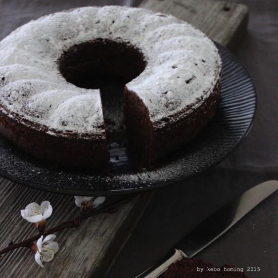 Rezeptbild: Schokolade Zucchini Kuchen