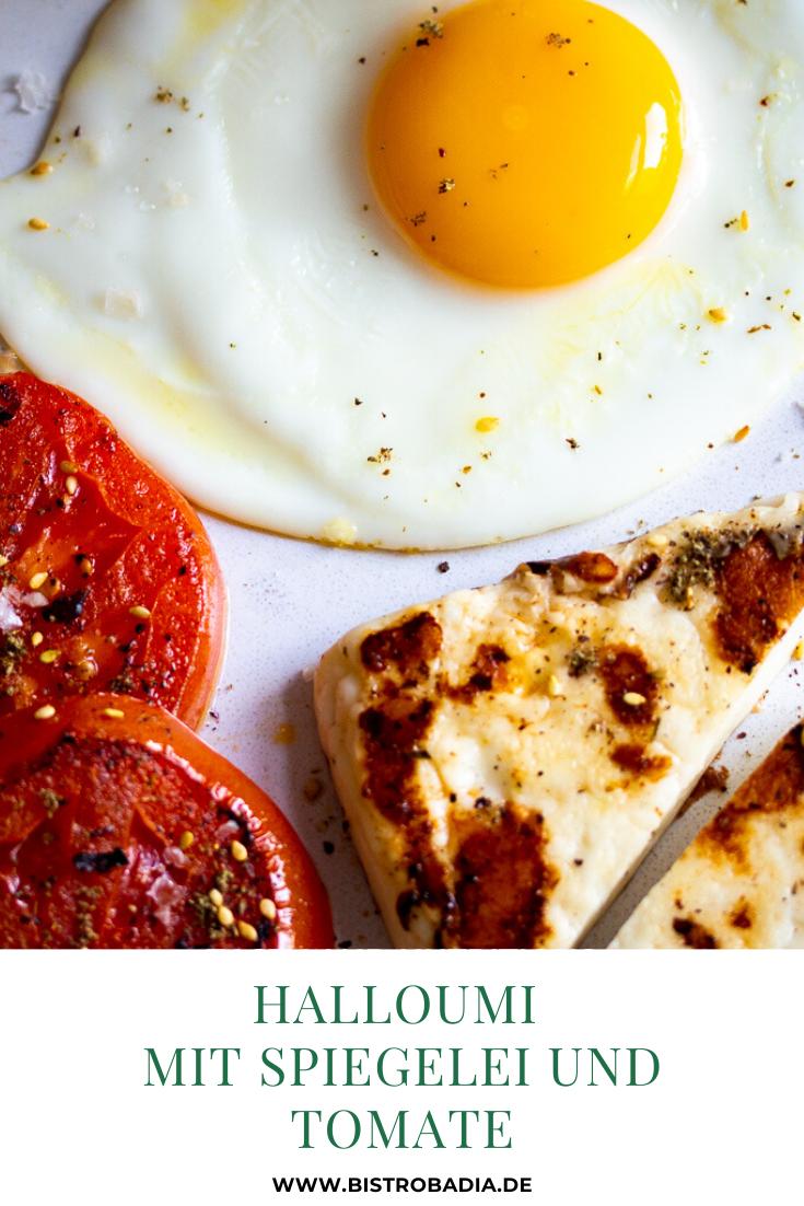 Rezeptbild: Halloumi mit Spiegelei und Tomate