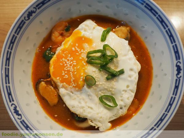 Rezeptbild: Koreanischer Meeresfrüchte Eintopf