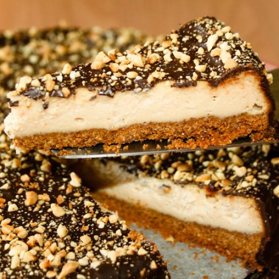 Rezeptbild: Erdnussbutterkuchen