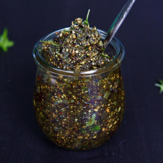 Rezeptbild: Kürbiskernpesto