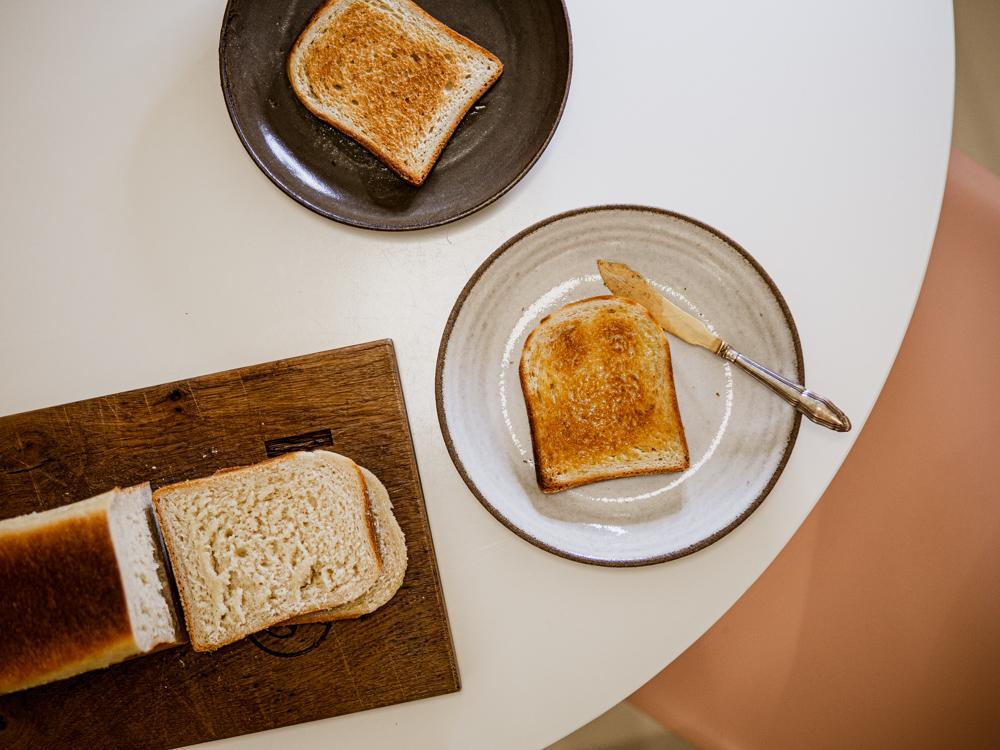 Rezeptbild: Golden Toast