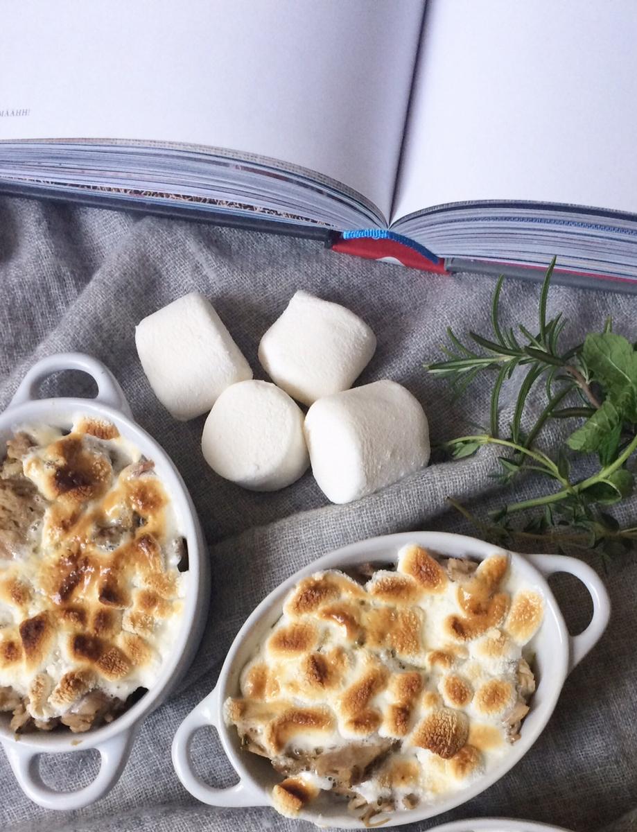 Rezeptbild: Lammgigot mit Marshmallows