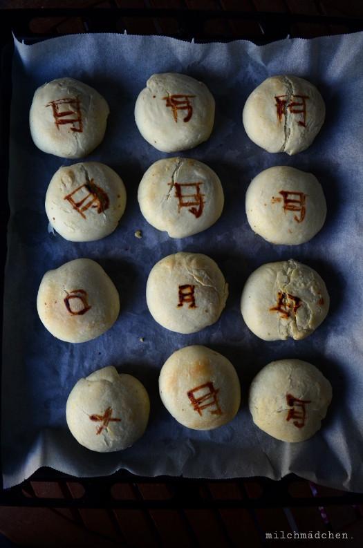 Rezeptbild: Suzhou-Mooncakes mit Fünf-Kerne-Füllung