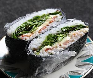 Rezeptbild: Onigirazu, japanisches Reissandwich