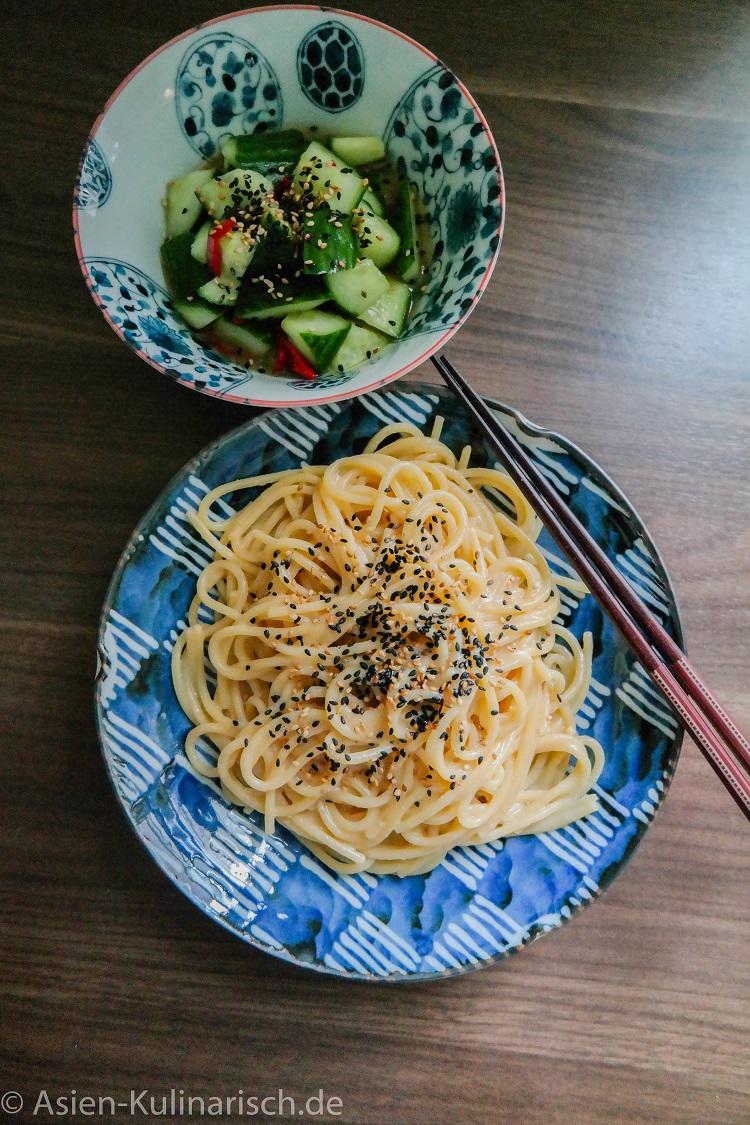 Rezeptbild: Miso-Spaghetti