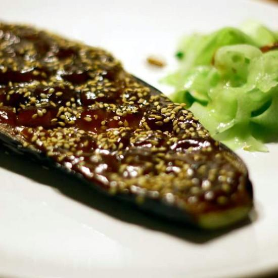 Rezeptbild: Aubergine mit Misopaste