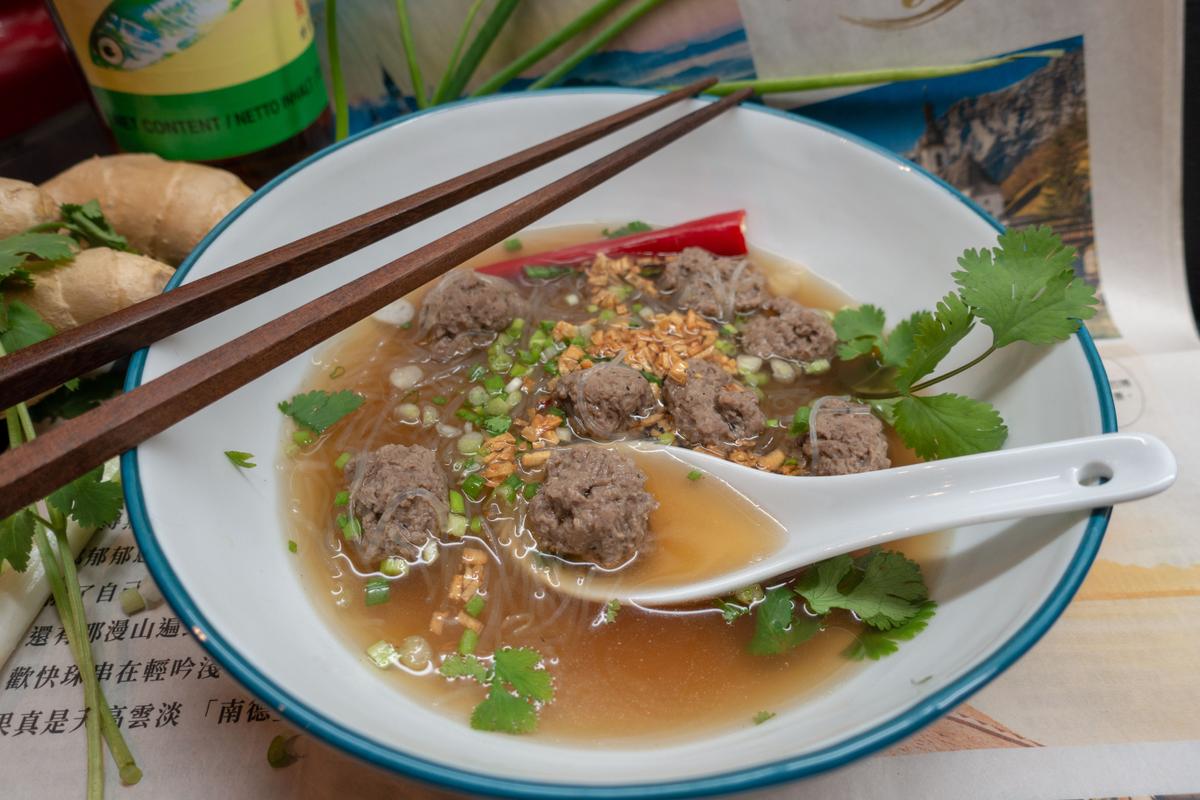 Rezeptbild: Thailändische Glasnudelsuppe