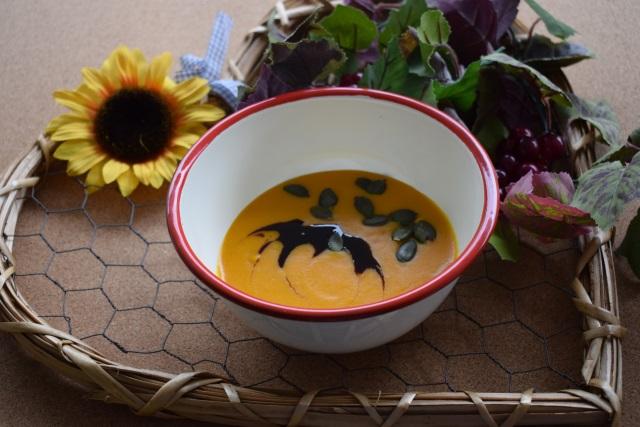 Rezeptbild: Kürbiscremesuppe