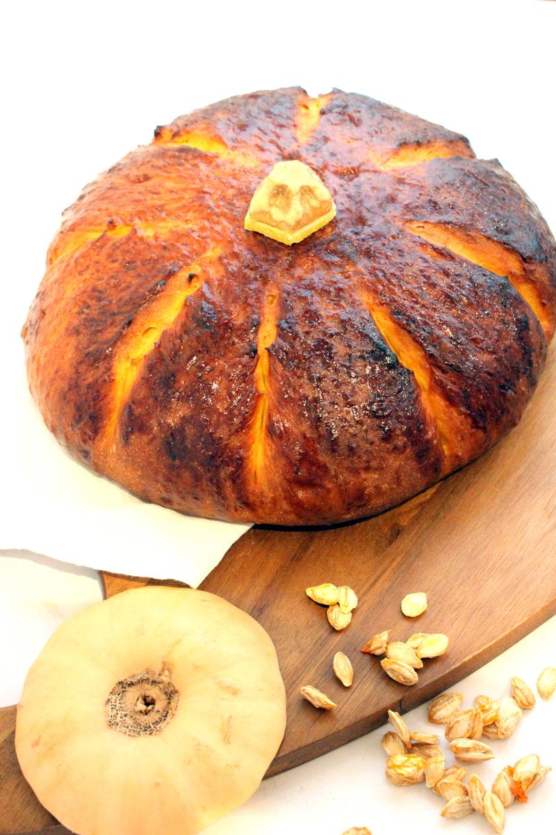 Rezeptbild: Pumpkin Bread