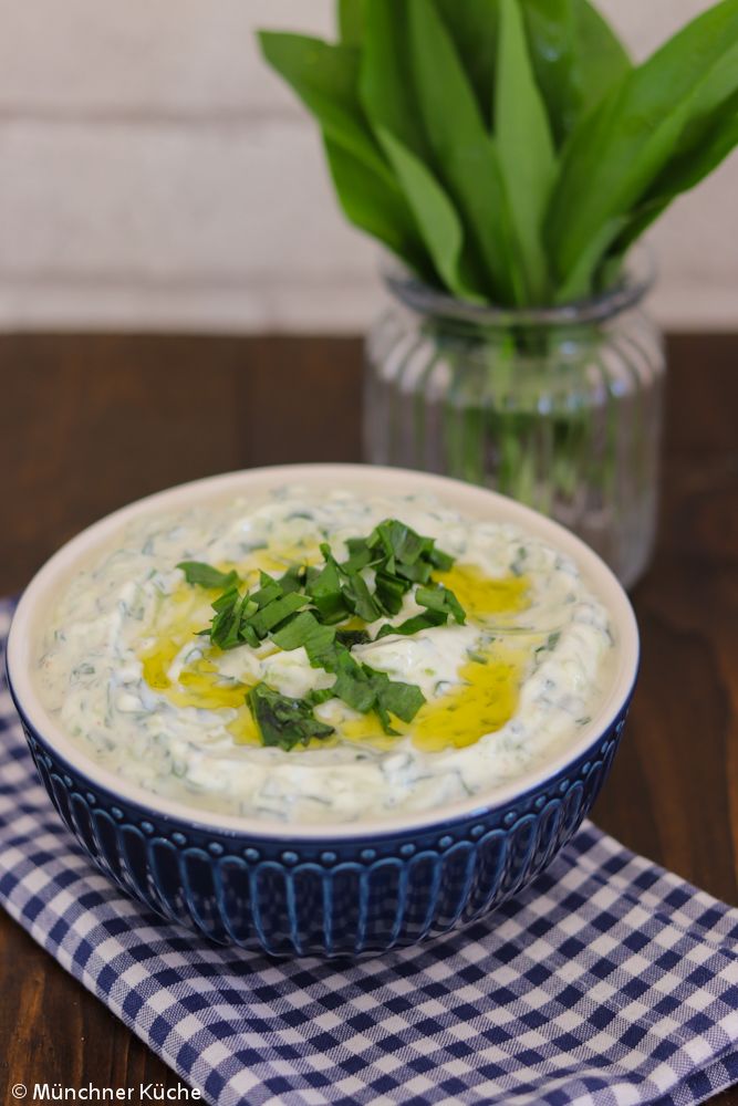 Rezeptbild: Schneller Bärlauchquark
